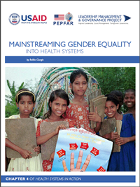 Mainstreaming Gender Equality Image
